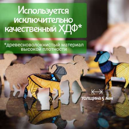 Пазл Eco Wood Art Горный баран 28x21 см деревянный