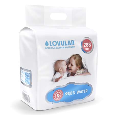 Влажные салфетки LOVULAR 3 упак. 96 шт.
