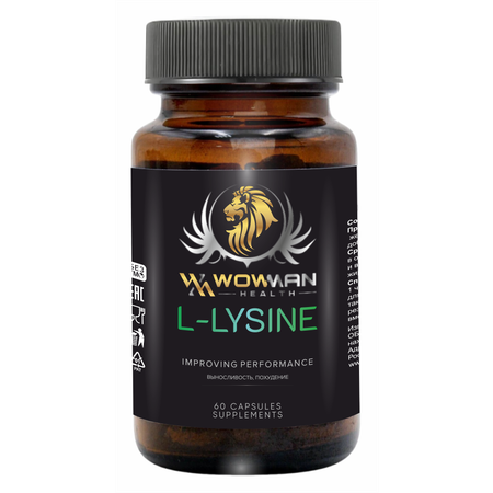 Аминокислота L-ЛИЗИН WowMan WML-LYSINE витамины для кожи ногтей L-LYSINE и поддержания иммунитета 60 капсул