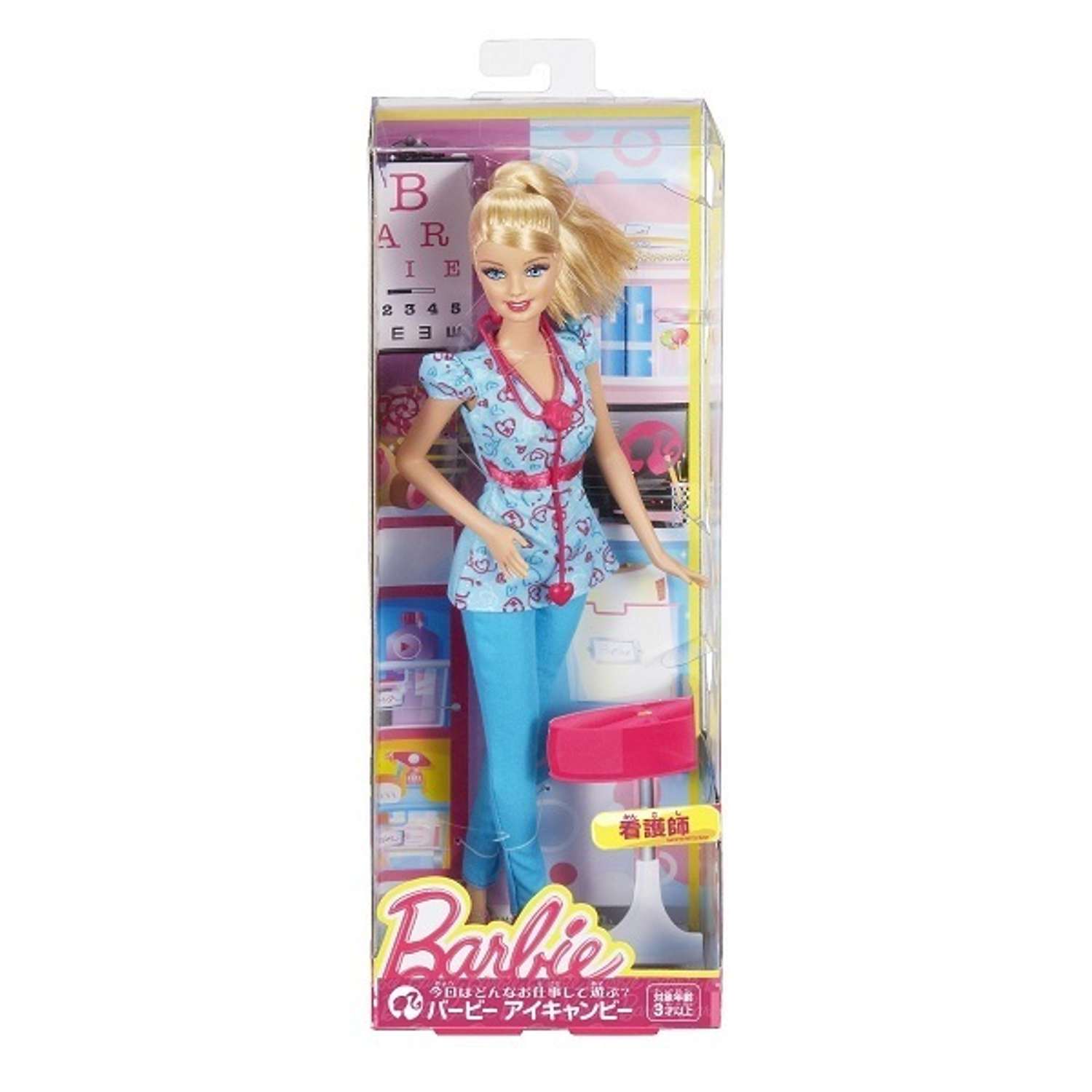 Кукла модельная Barbie в ассортименте BFP99 - фото 8