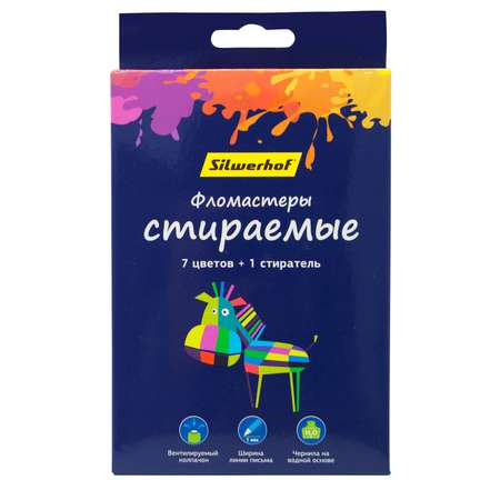 Маркеры Silwerhof 8 цв.
