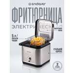 Фритюрница ENDEVER Skyline FR-113 2000 Вт 2.5 л нержавеющая сталь черный/стальной