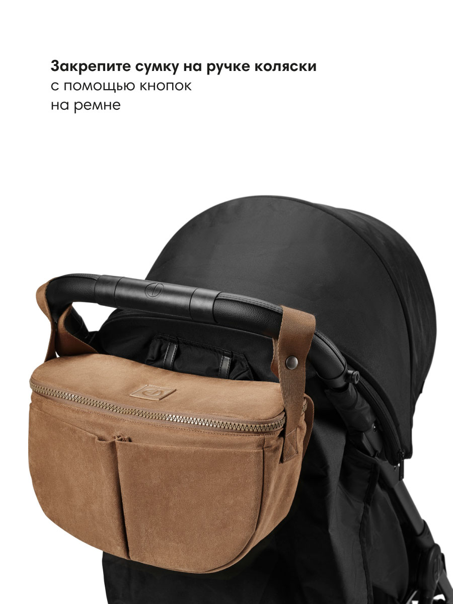 Сумка Elodie Half Moon Caramel Brown коричневый - фото 5