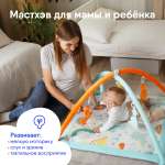 Коврик Мякиши с дугами