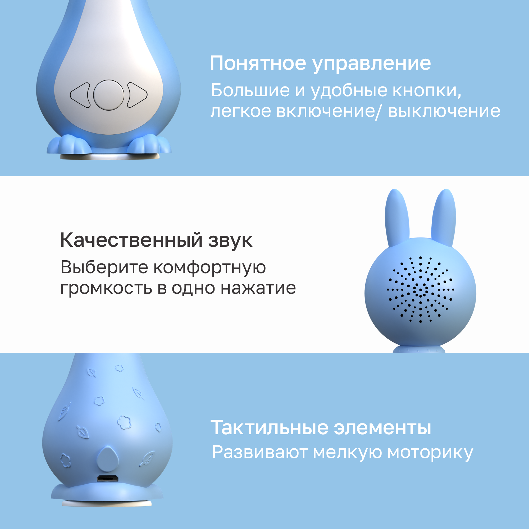 Игрушка BertToys Зайчик Няня Грызушка - фото 10