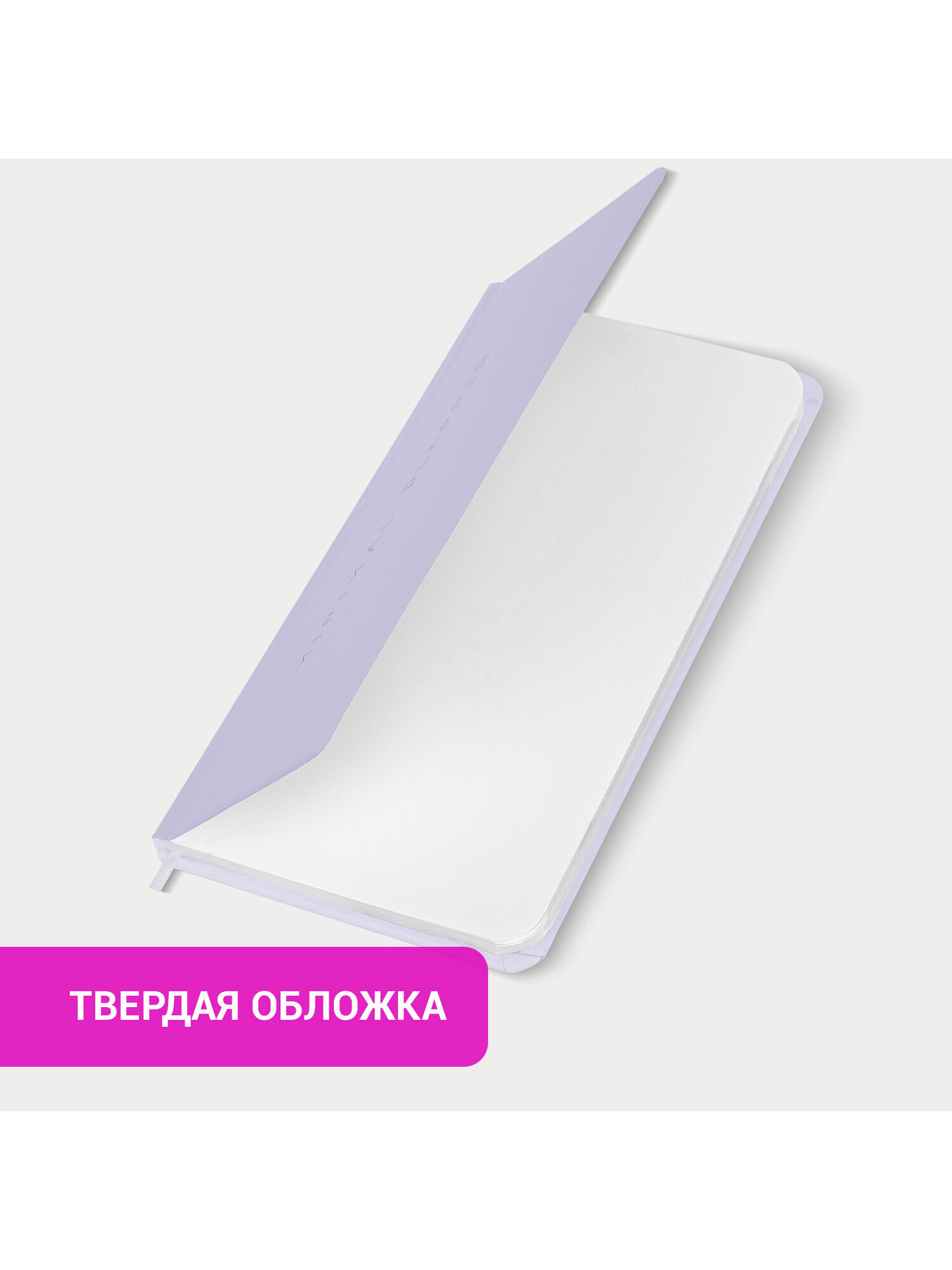 Блокнот Brauberg 64 лист. - фото 2