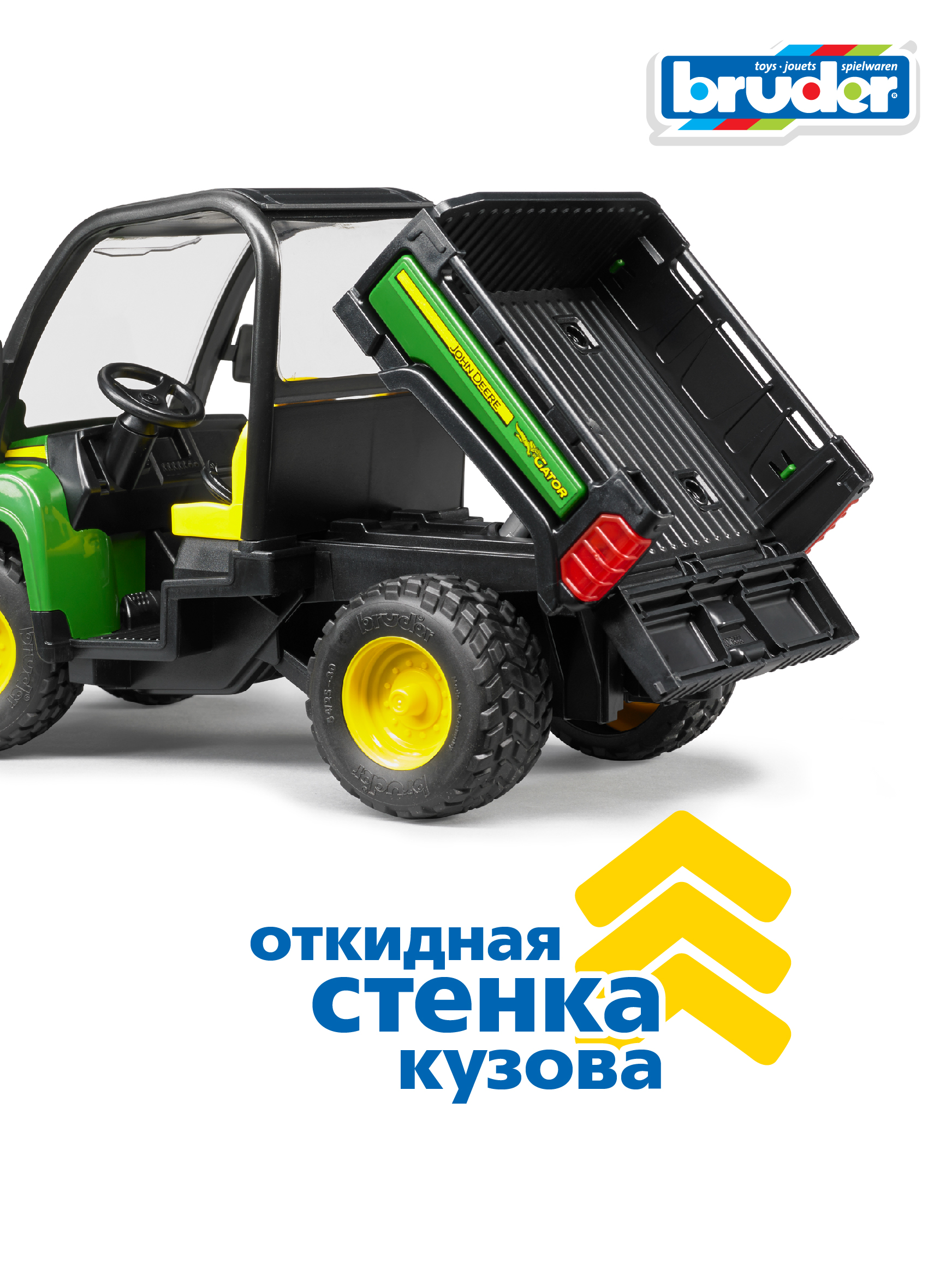 Самосвал Bruder John Deere Мини Gator XUV 855D 02-491 - фото 4