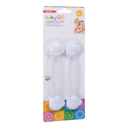 Блокиратор для дверей BabyGo BD-16013
