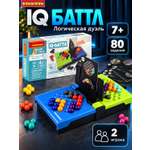 Настольная игра Bondibon головоломка IQ-БАТТЛ