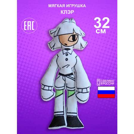 Игрушка мягкая NEVADA