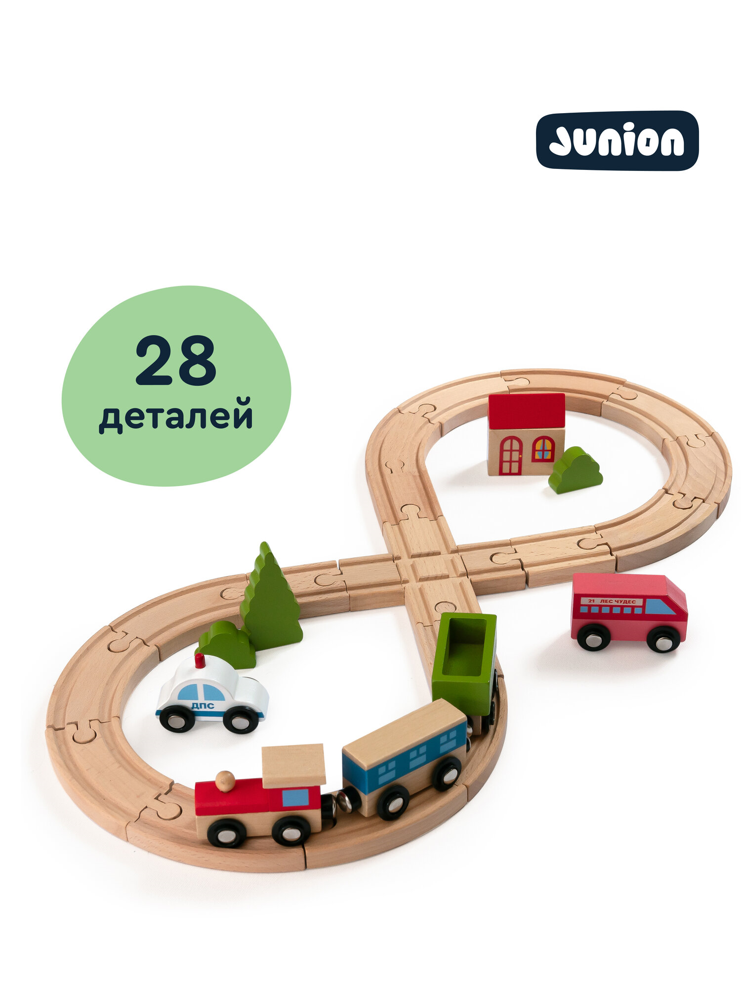 Развивающая железная дорога Junion 40 см 904304.PH05Y030-2 - фото 1