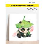 Алмазная мозаика Play market
