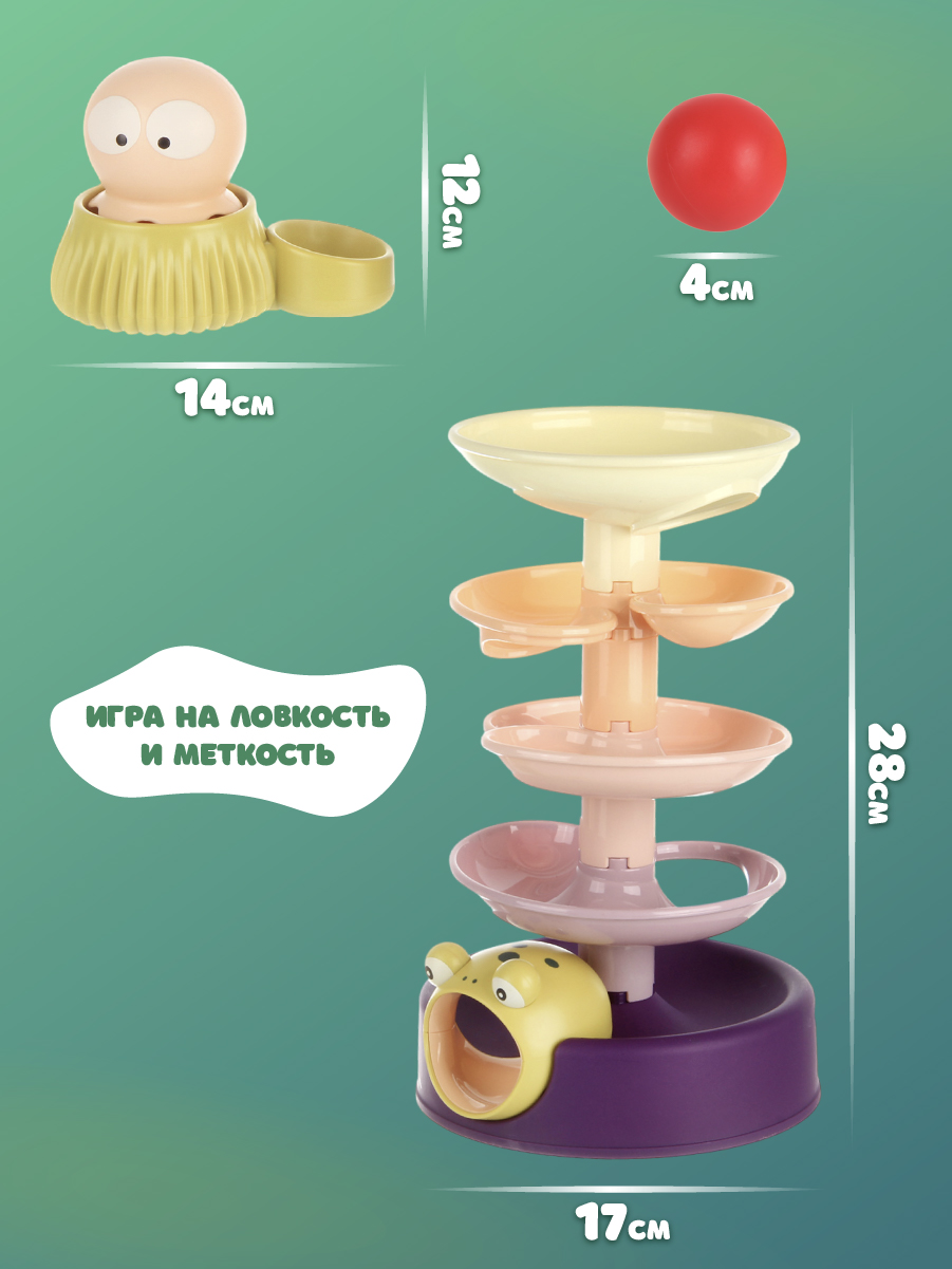 Игрушка Veld Co - фото 4