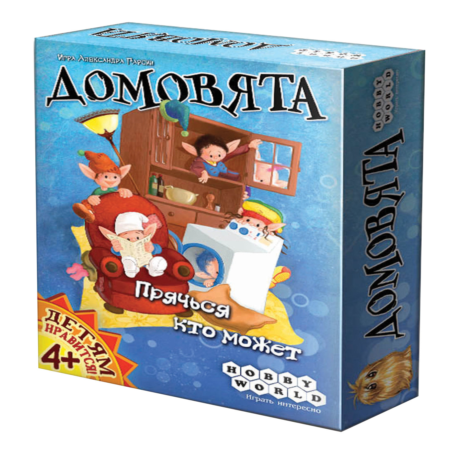 Настольная игра Hobby World Домовята - фото 1