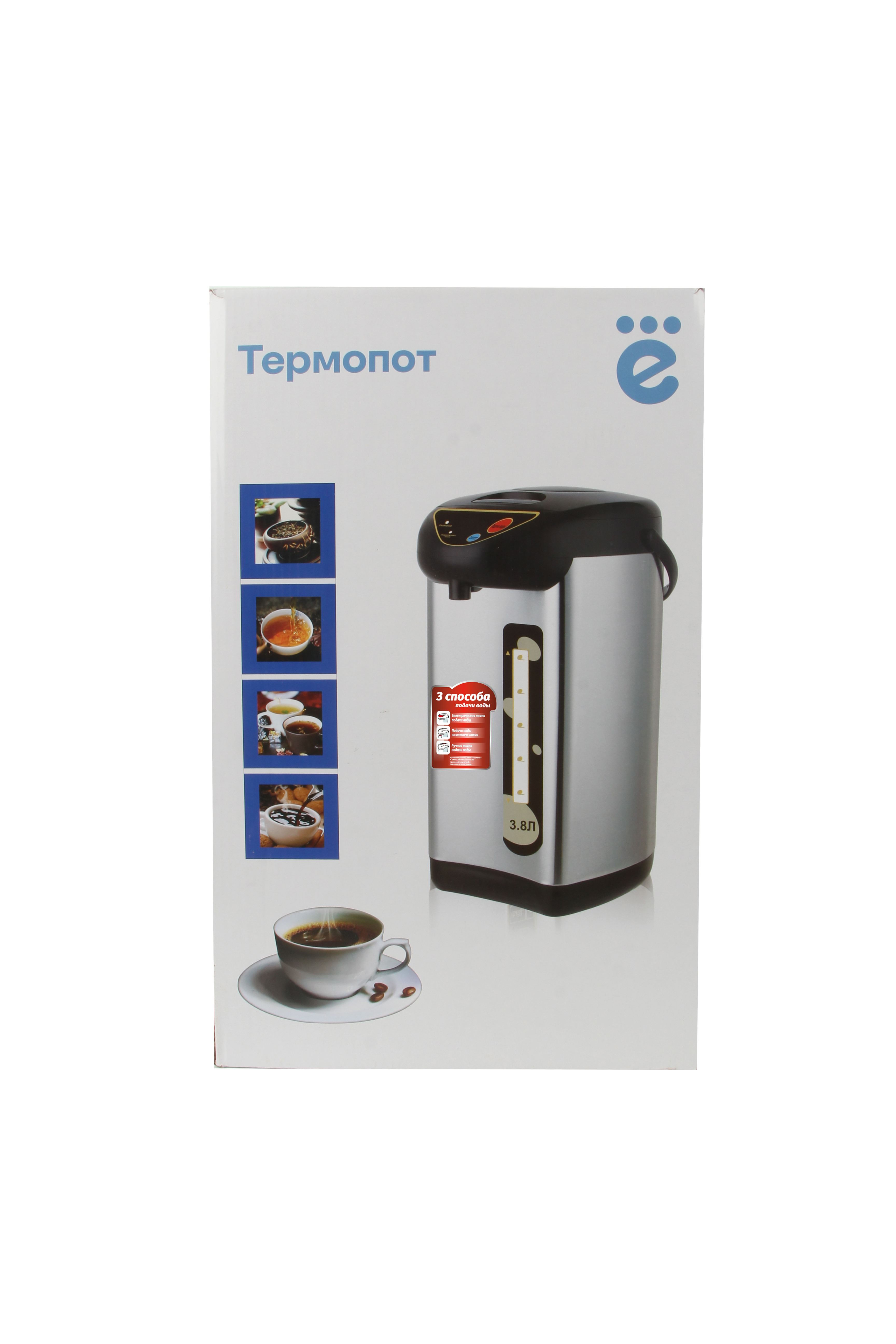 Термопот ё 3.8 л - фото 4