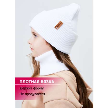 Шапка и снуд KUBRIO