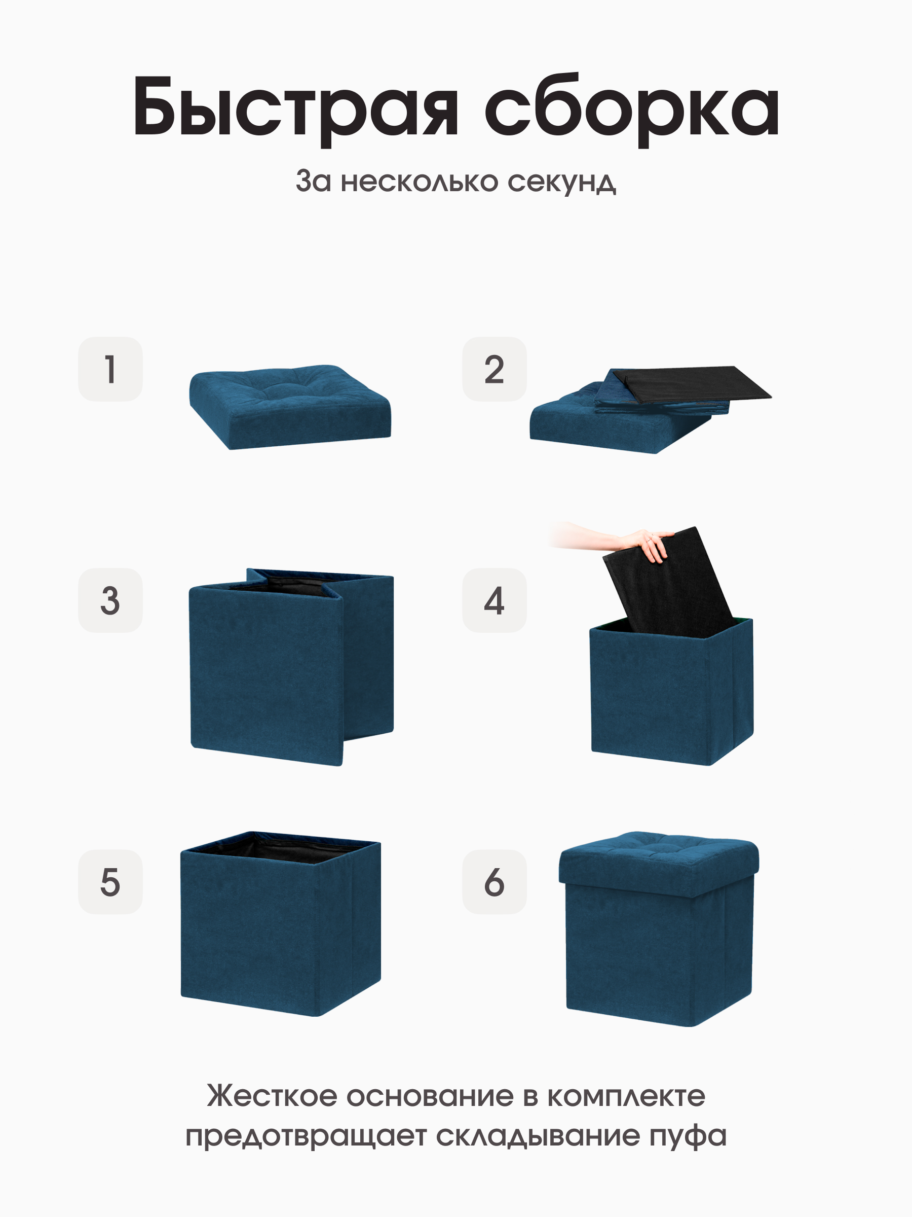 Пуфик DreamBag - фото 8