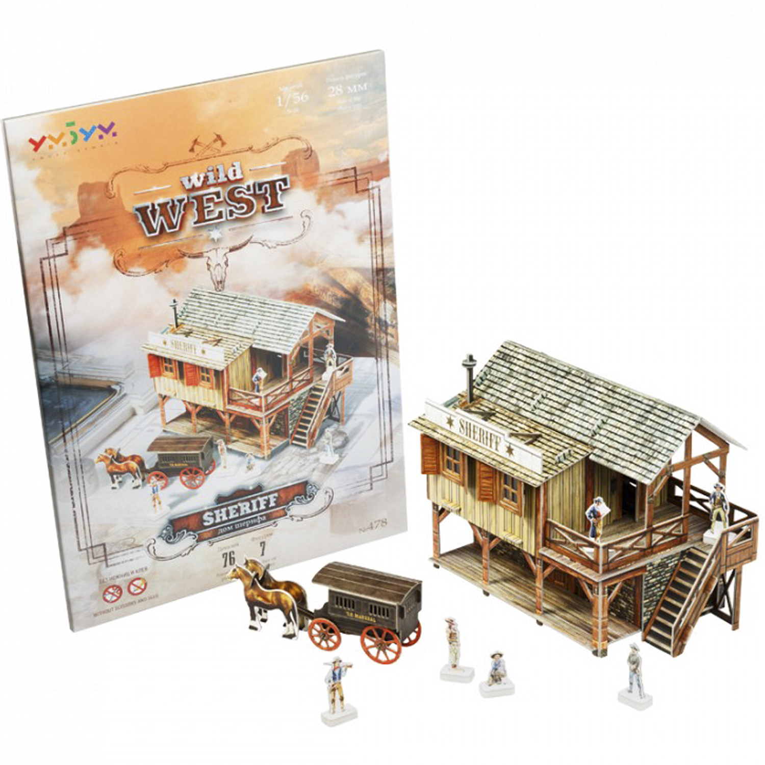 Игрушка из картона Умная бумага Дикий запад Дом шерифа 478 478 - фото 4