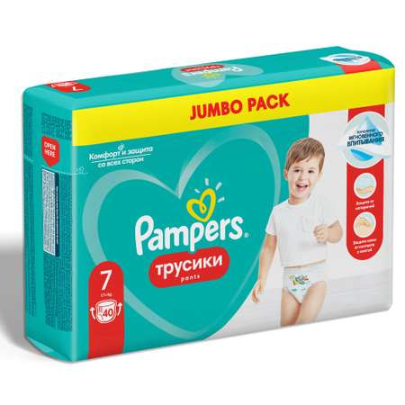 Трусики Pampers Pants 7 (17+ кг) 40 шт.