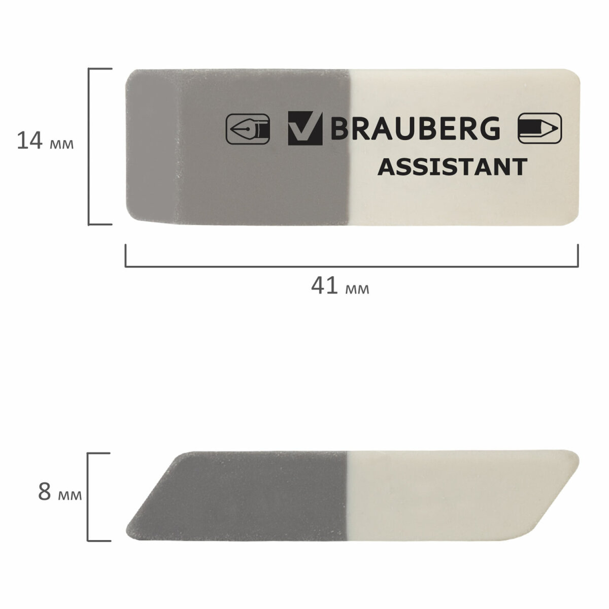 Ластик Brauberg 3 шт. - фото 10