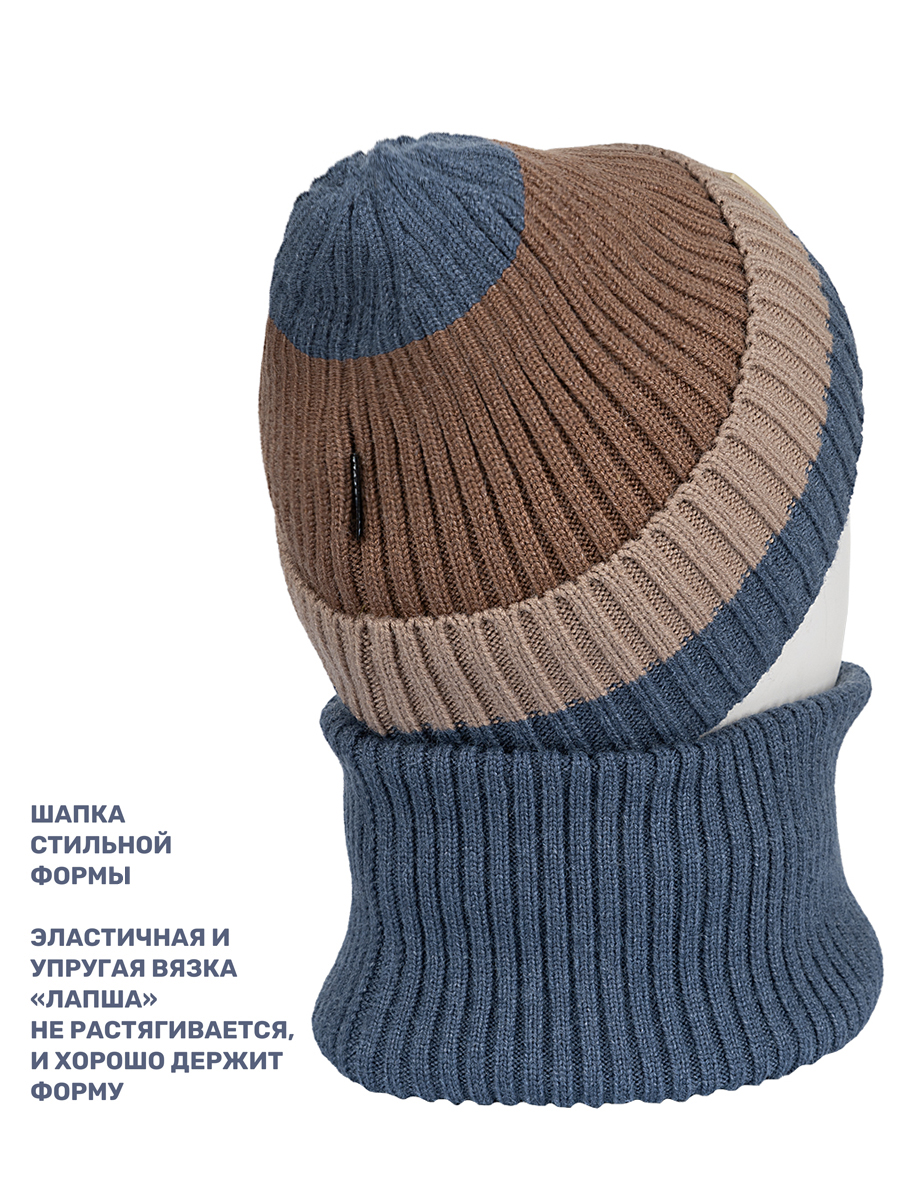 Комплект шапка и снуд NIKASTYLE 12з16524 джинс/беж - фото 5