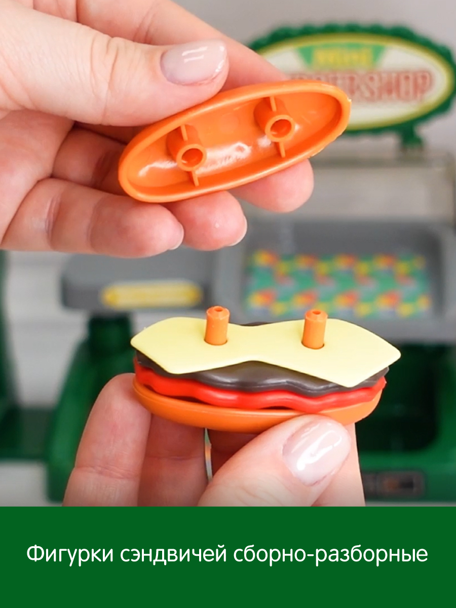 Игровой набор Veld Co касса, прилавок, продукты - фото 2