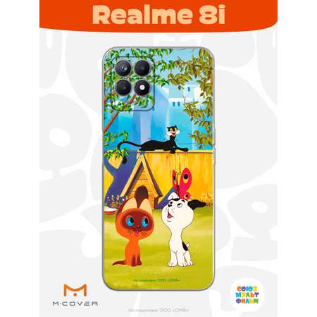 Силиконовый чехол Mcover для смартфона Realme 8i Союзмультфильм Гав