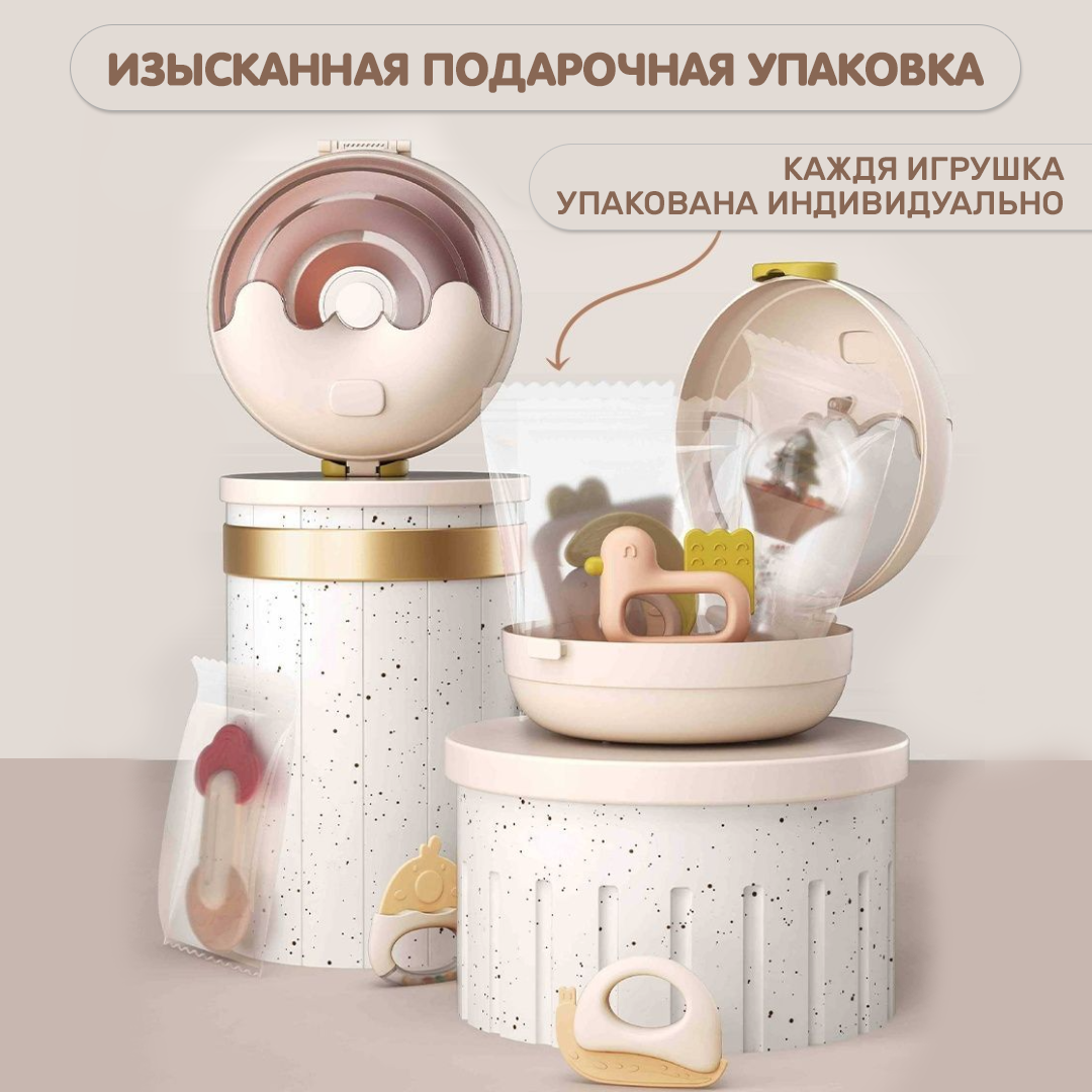 Игрушка LUCHINA toys погремушка - фото 5