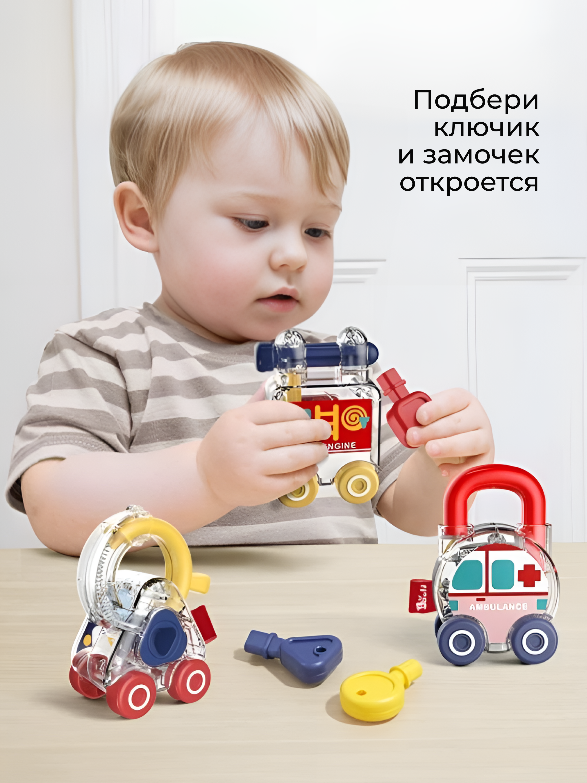 Бизиборд MyMoon Развивающие тактильные игрушки Монтессори - фото 2