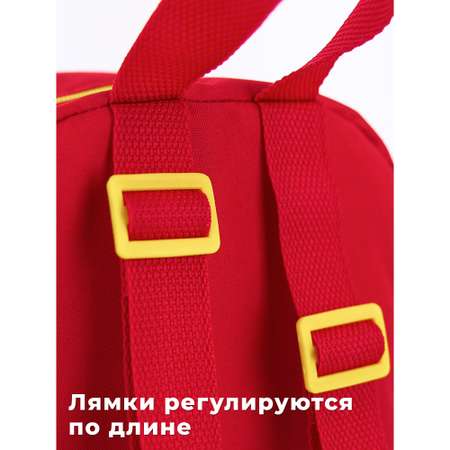 Рюкзак дошкольный Seventeen