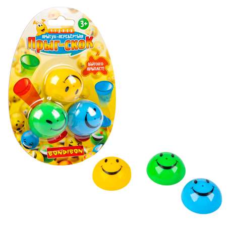 Попрыгунчик Bondibon Прыг Скок набор из 3 игрушек