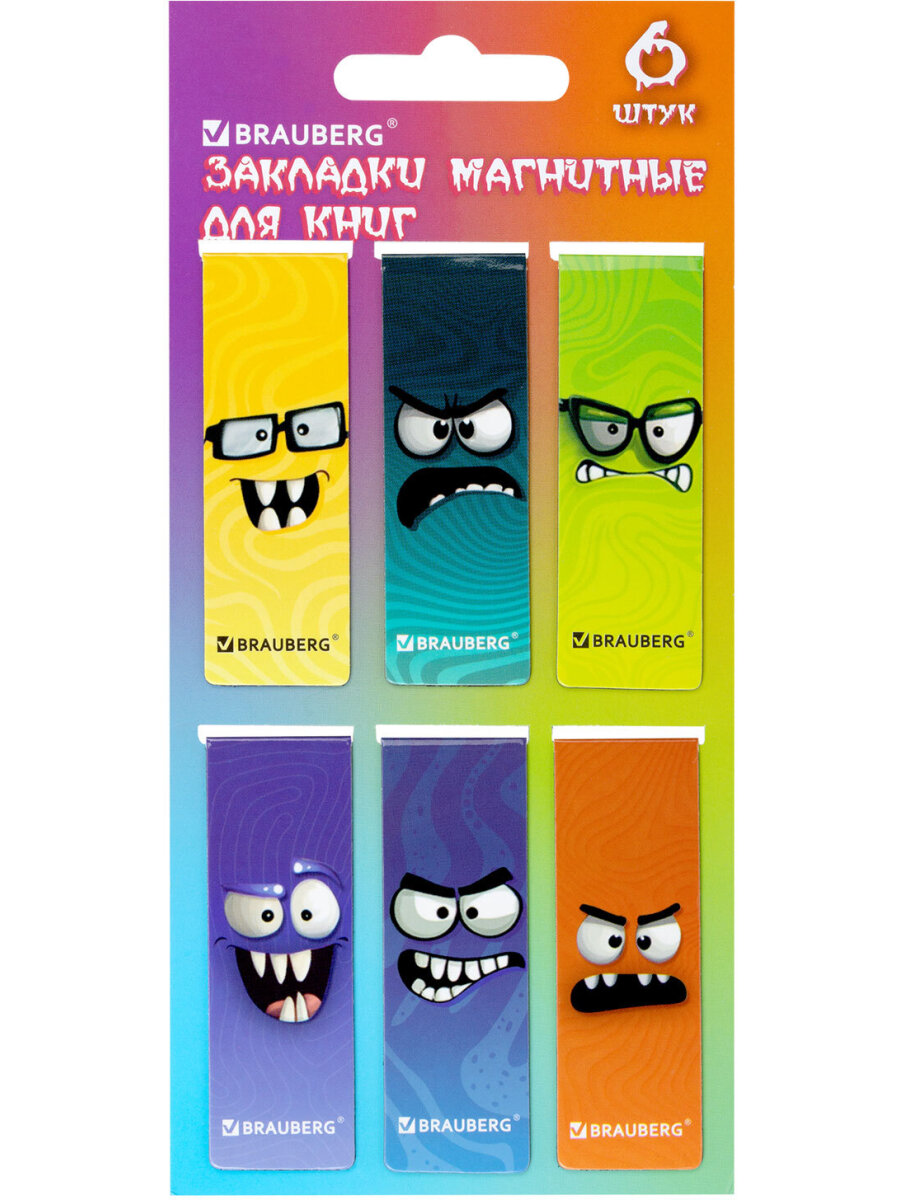 Магнитная закладка Brauberg Монстрики - фото 2