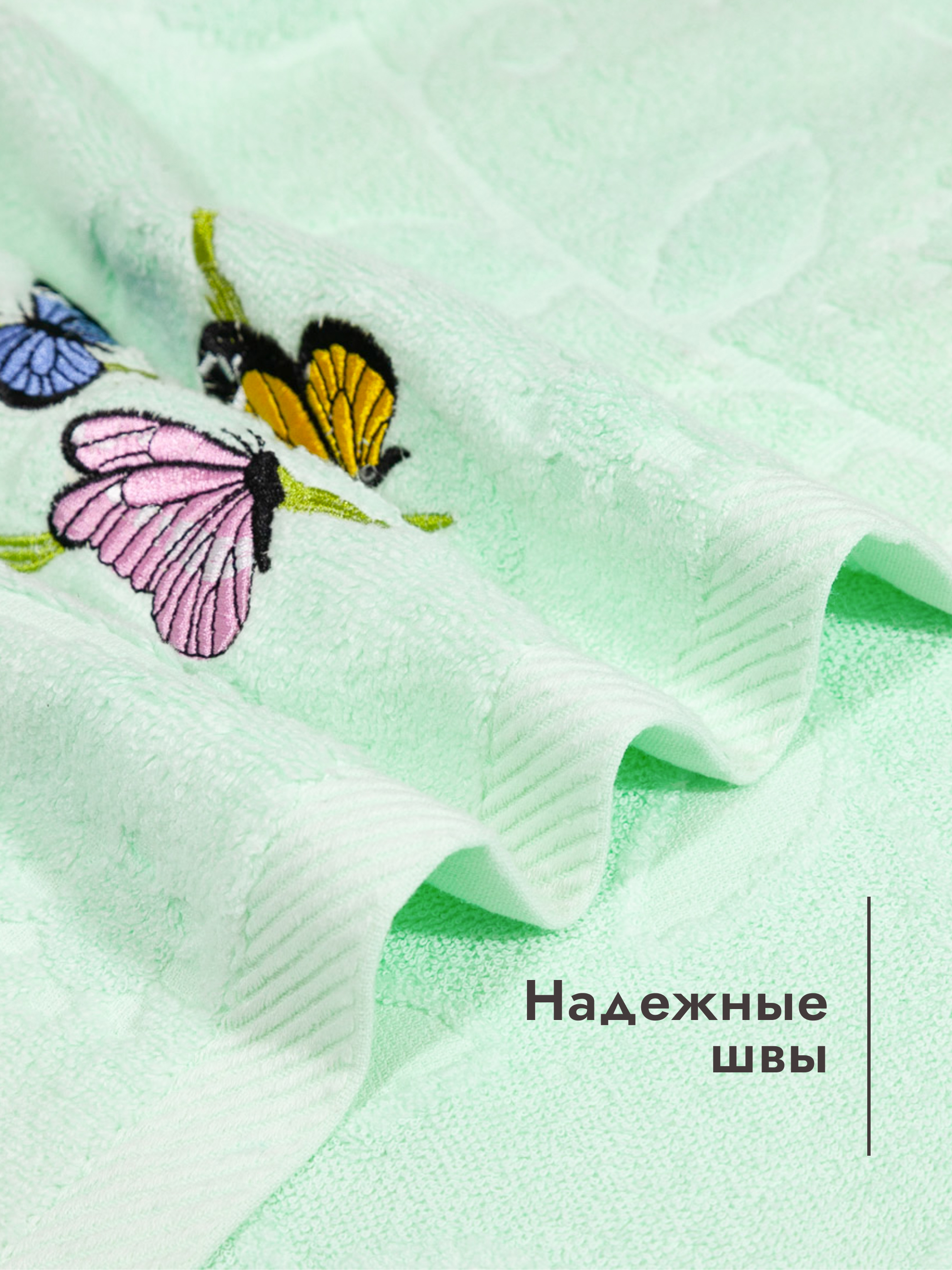 Полотенце Wellness Афина 50 x 100 см - фото 4