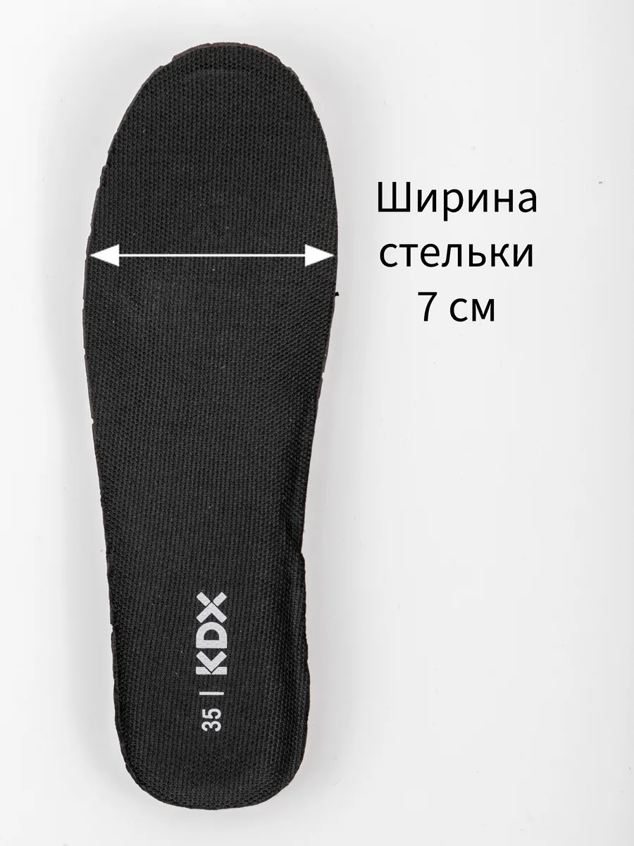 Кроссовки KDX KL-01 grey - фото 16