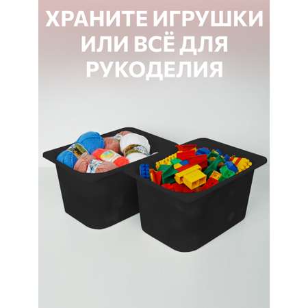 Контейнер для игрушек IKEA труфаст