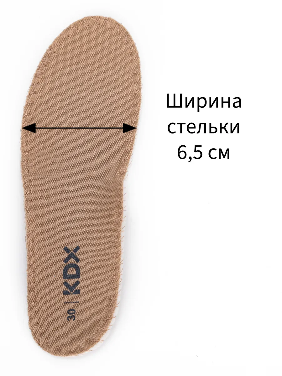 Ботинки KDX MUSS-24 beige - фото 18