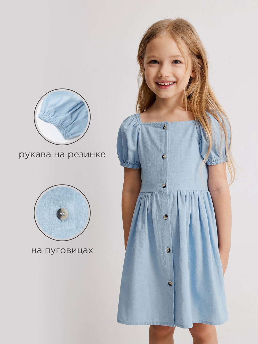 Платье Acoola 20220200918_0095914 - фото 3