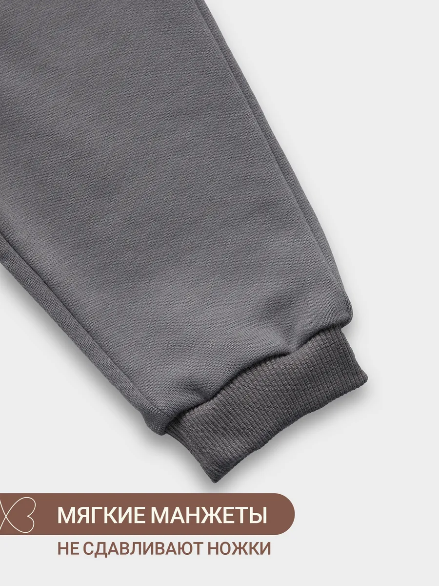 Брюки Mark Formelle (Марк Формэль) 85120/серый - фото 7