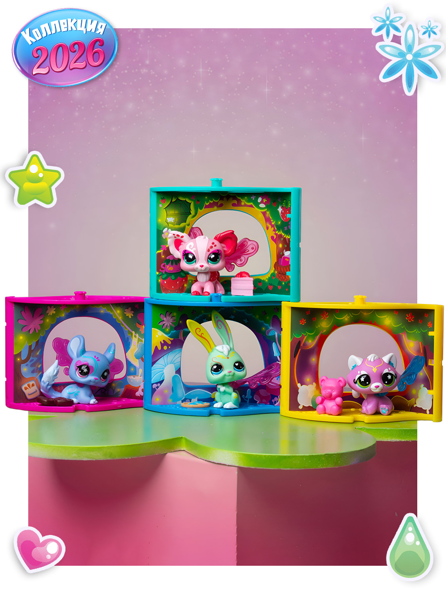Игровой набор Littlest Pet Shop Уголок крылатого Папийона - фото 8