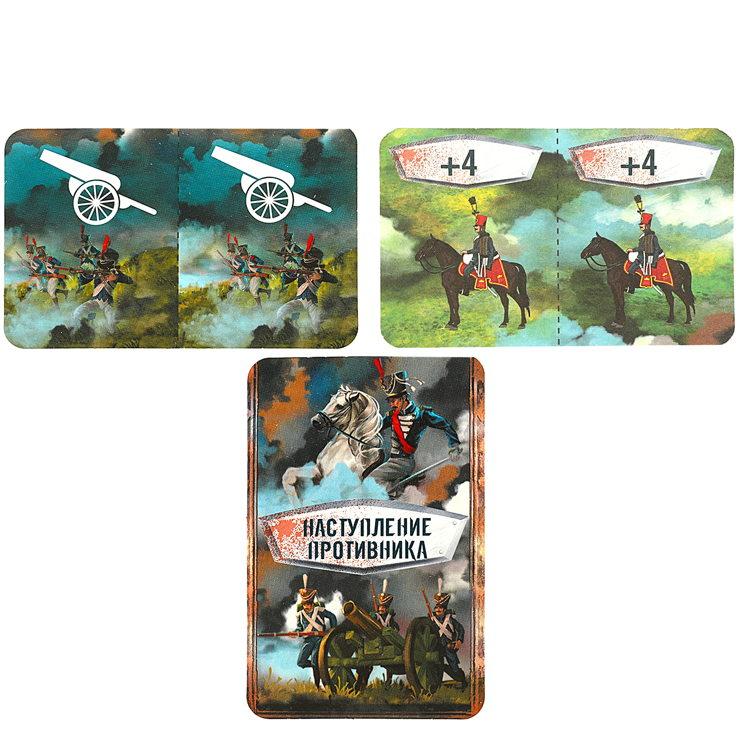 Настольная игра Умные игры Военная стратегия - фото 3