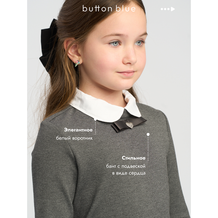 Платье BUTTON BLUE