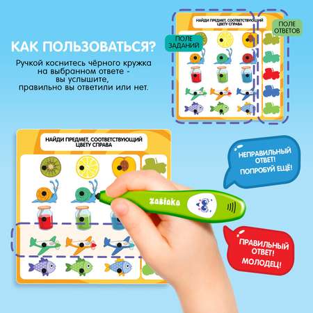 Игрушка Синий трактор