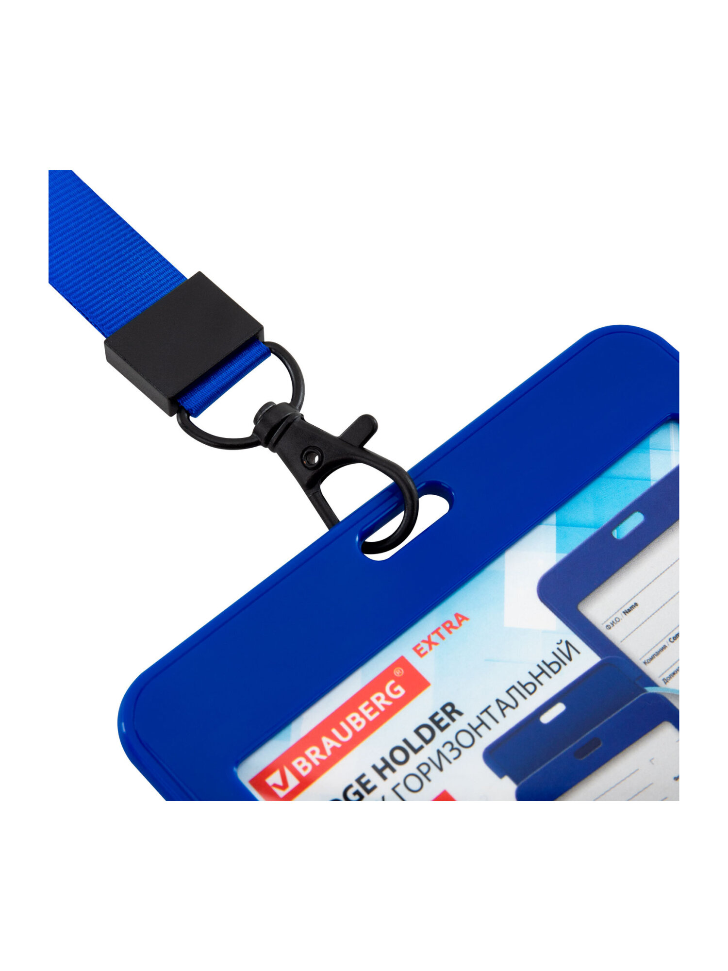 Бейдж Brauberg синий - фото 11