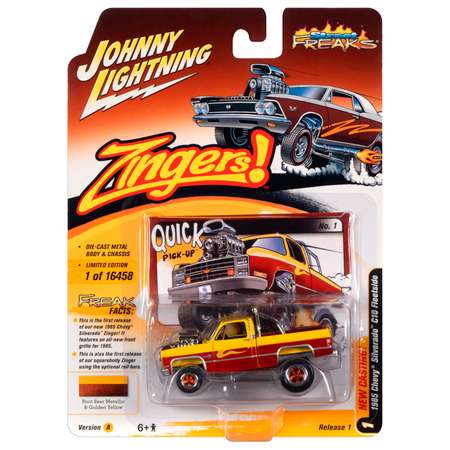 Автомобиль Johnny Lightning 1:64