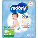 Трусики Moony Extra Soft M (5-10 кг) 58 шт.