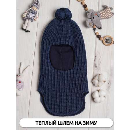 Шапка ПриКиндер