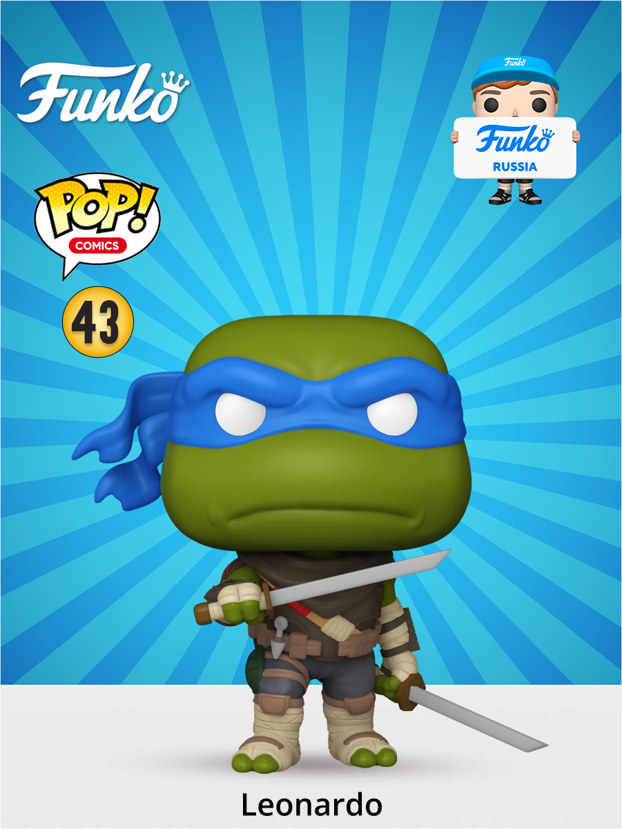 Фигурка Funko - фото 1