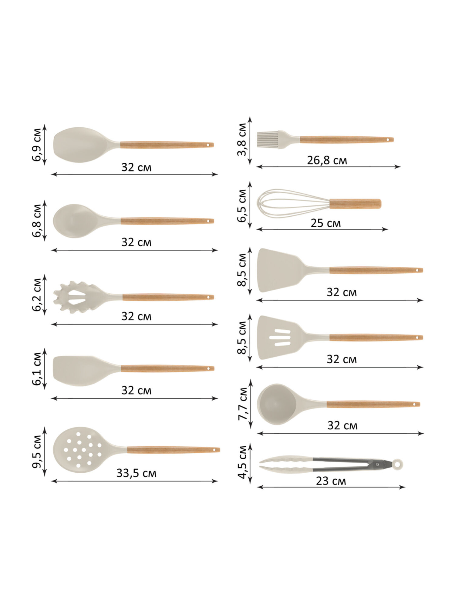Набор кухонных принадлежностей DASWERK силиконовые с деревянными ручками 13 в 1 - фото 17