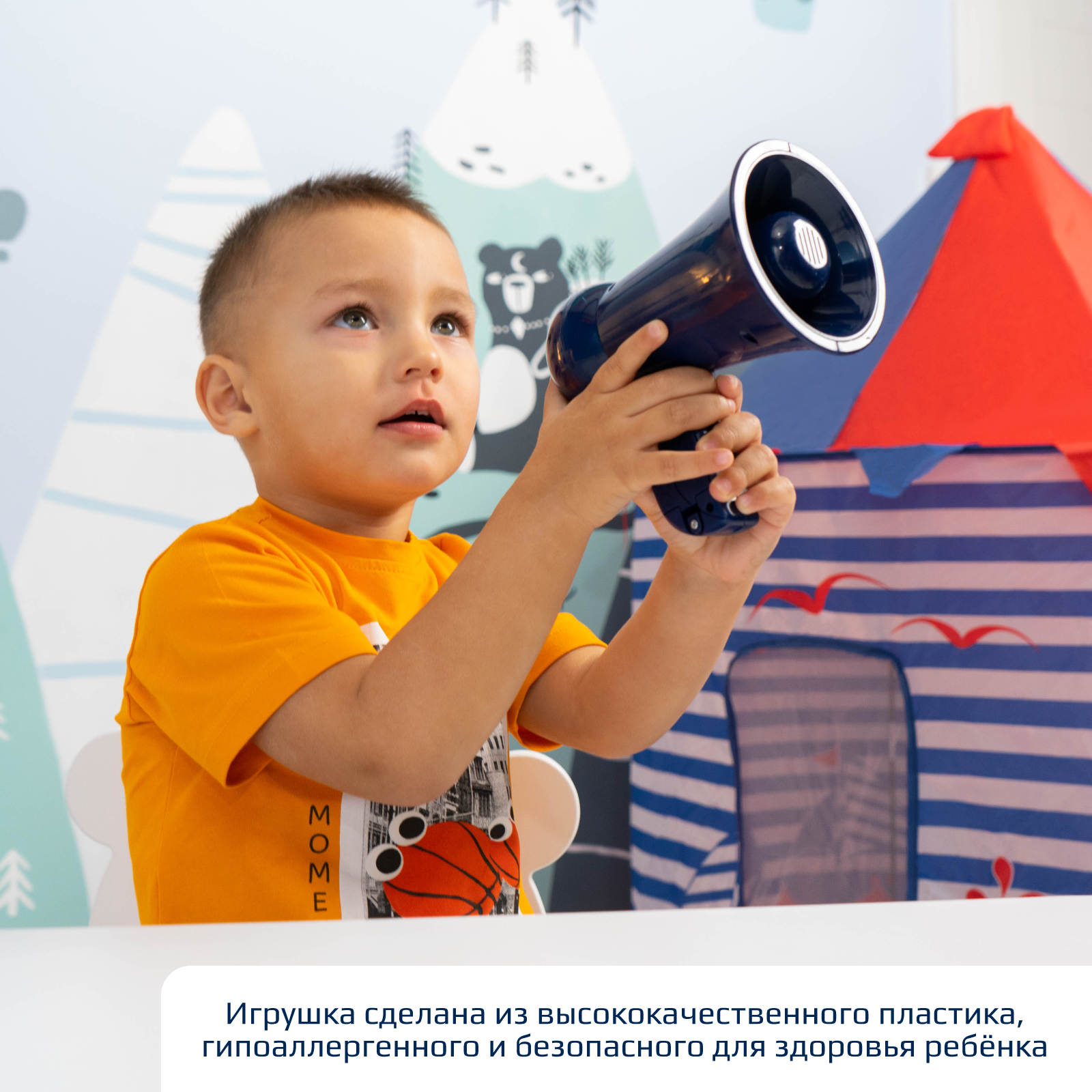Игрушка WOOW TOYS Полицейский (экипировка) - фото 6