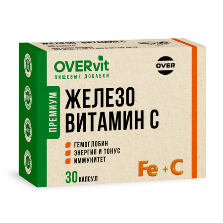 Железо +Витамин С OVER БАД для повышения гемоглобина 30 капсул